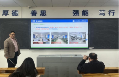 電氣科技前沿 學院風采中的技術開發(fā)探索